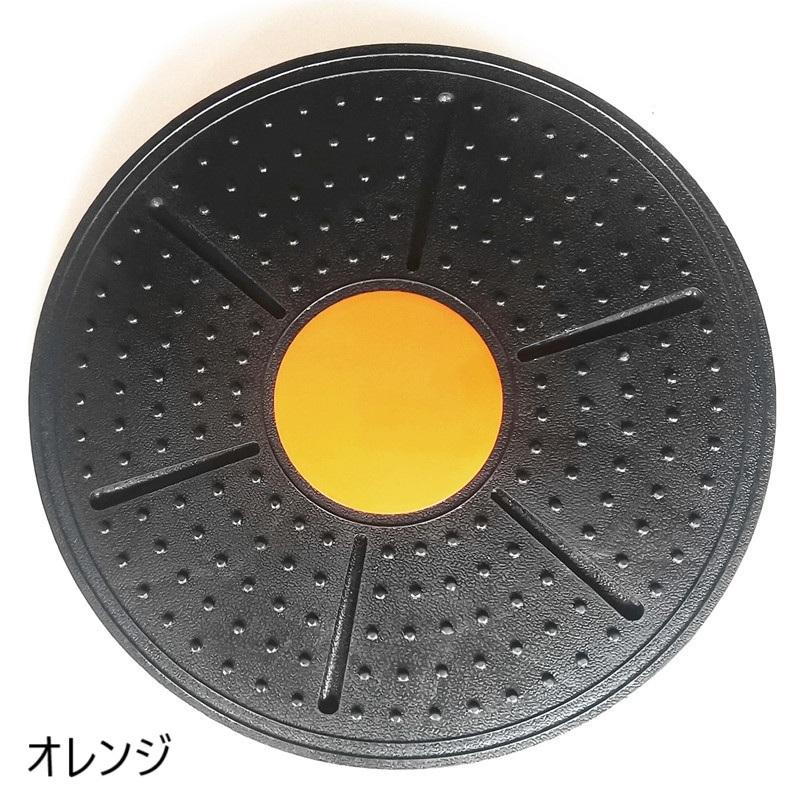 plusnao（プラスナオ） バランスボード バランスディスク 円形 円盤