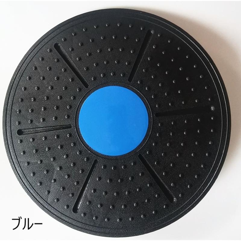 plusnao（プラスナオ） バランスボード バランスディスク 円形 円盤