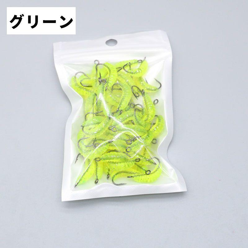 plusnao（プラスナオ） ソフトルアー 疑似餌 30個セット フック付き