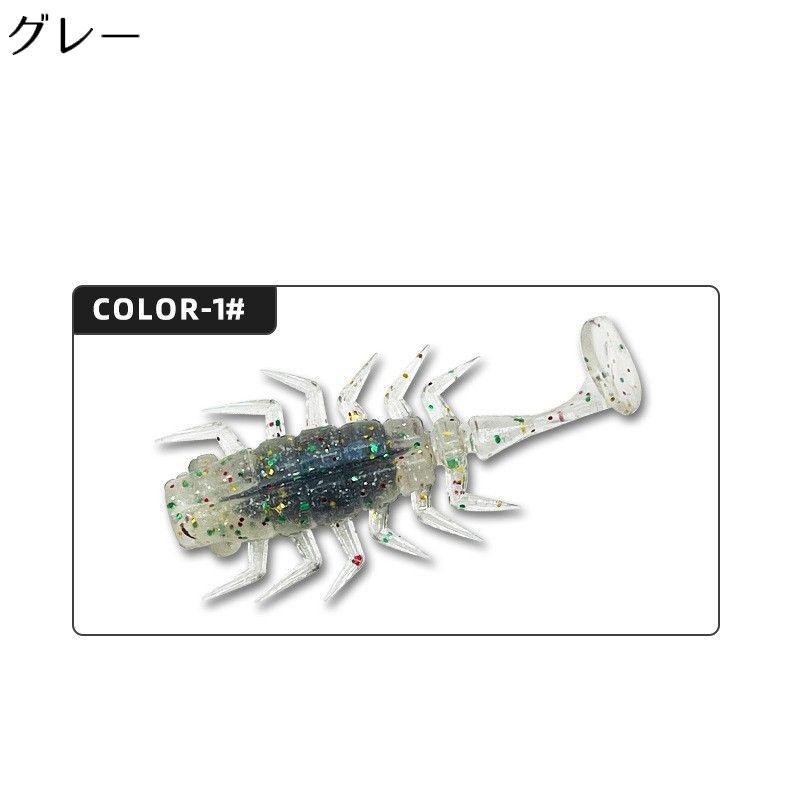 plusnao（プラスナオ） ソフトルアー 虫型ワーム 10個組