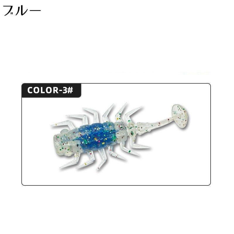 plusnao（プラスナオ） ソフトルアー 虫型ワーム 10個組