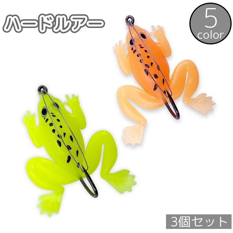 plusnao ハードルアー 3個セット フロッグ カエル ルアー トップ