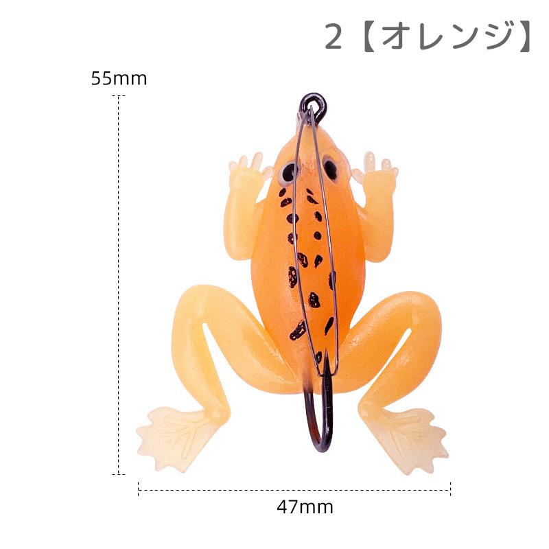 plusnao（プラスナオ） ハードルアー 3個セット フロッグ カエル