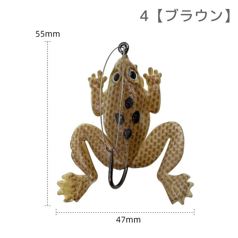 plusnao（プラスナオ） ハードルアー 3個セット フロッグ カエル