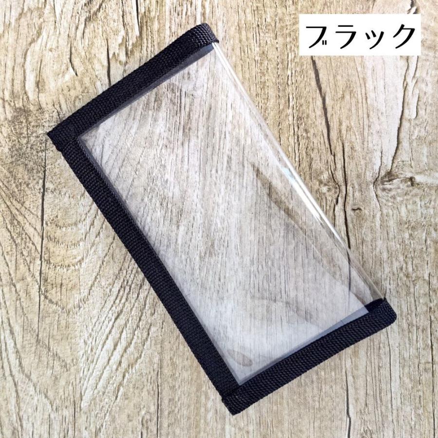 plusnao（プラスナオ） ルアーケース フライケース ルアー入れ クリア