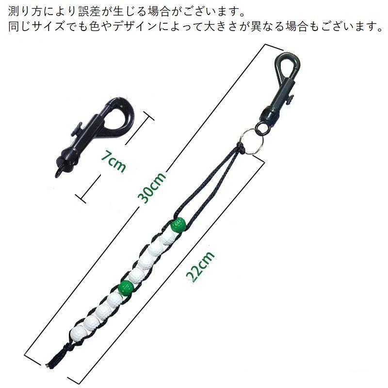 ゴルフスコアカウンター ビーズ スコアキーパー スコアカウント 打数
