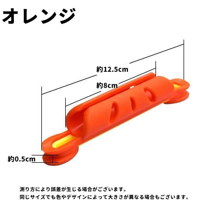 仕掛け巻き 単品 1個 釣り用品 釣具 釣り具 つり フィッシング 仕掛巻