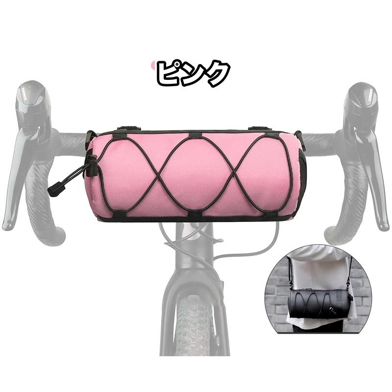 自転車用バッグ フレームバッグ フロントバッグ ショルダー
