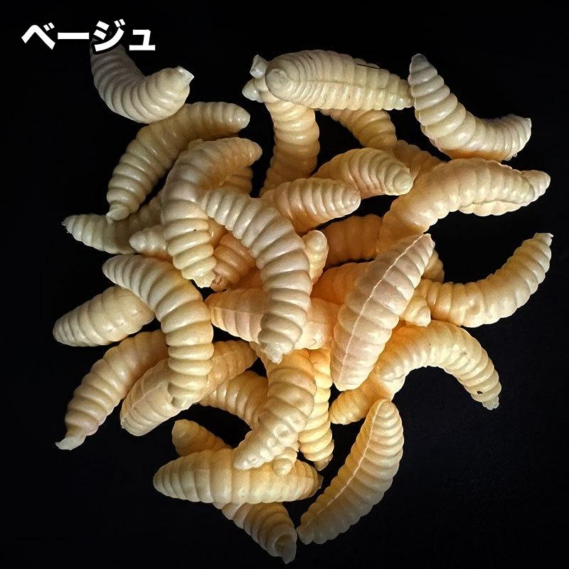 plusnao（プラスナオ） ソフトルアー 疑似餌 50個セット 釣り用具 釣り