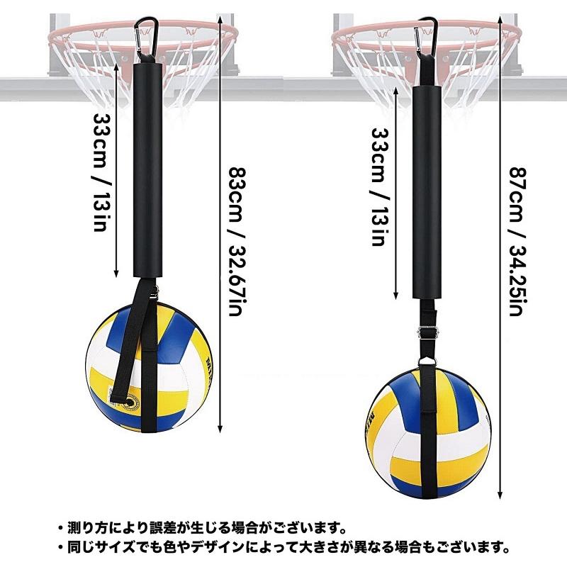 【超レア】選手支給練習着 バレーボール ユニチカフェニックス 超レア】選手支給練習着 バレーボール ユニチカフェニックス