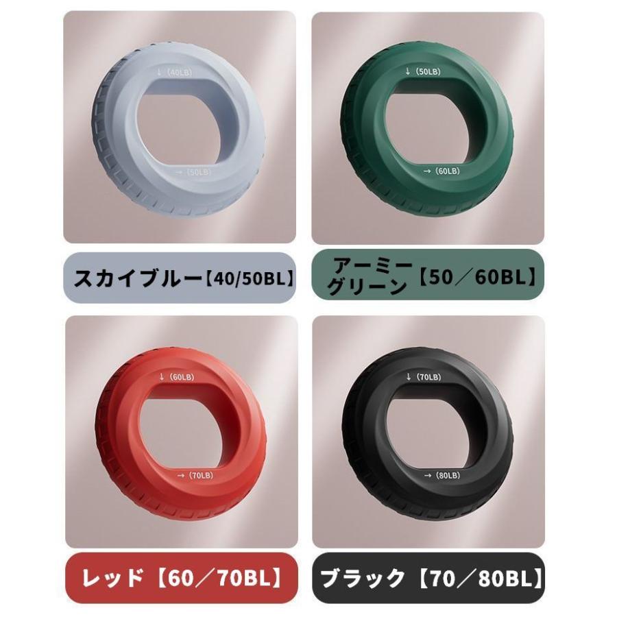 ハンドグリップ 握力 リング型 シリコン 20LB 30LB 40LB 50LB 60LB