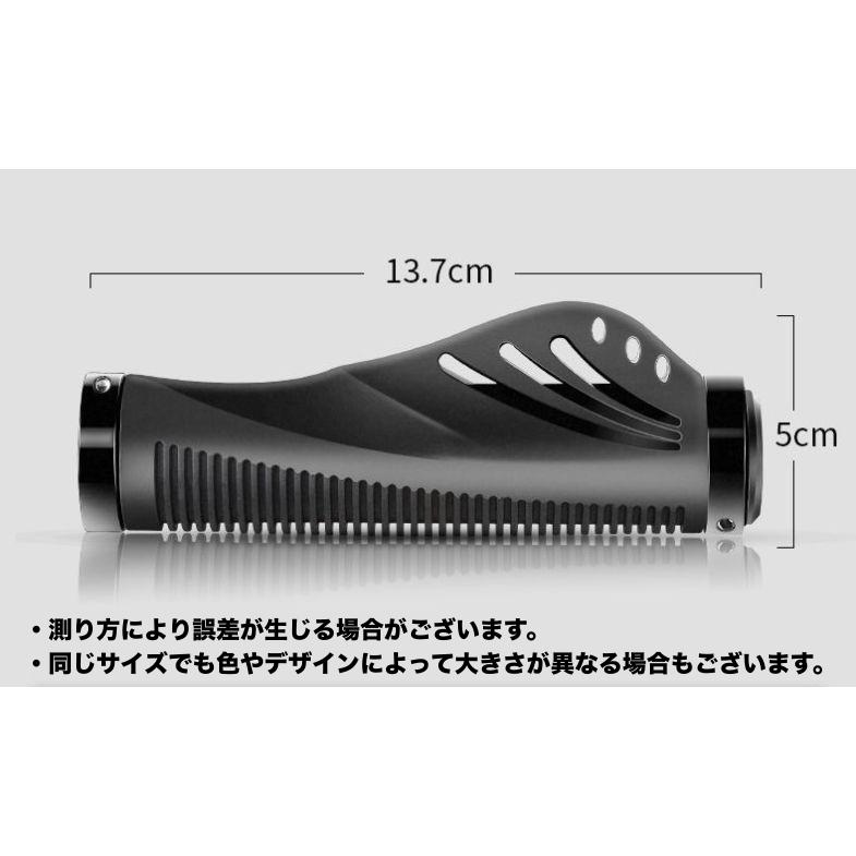ハンドルグリップ ハンドルカバー 左右1ペアセット 2個セット 六角