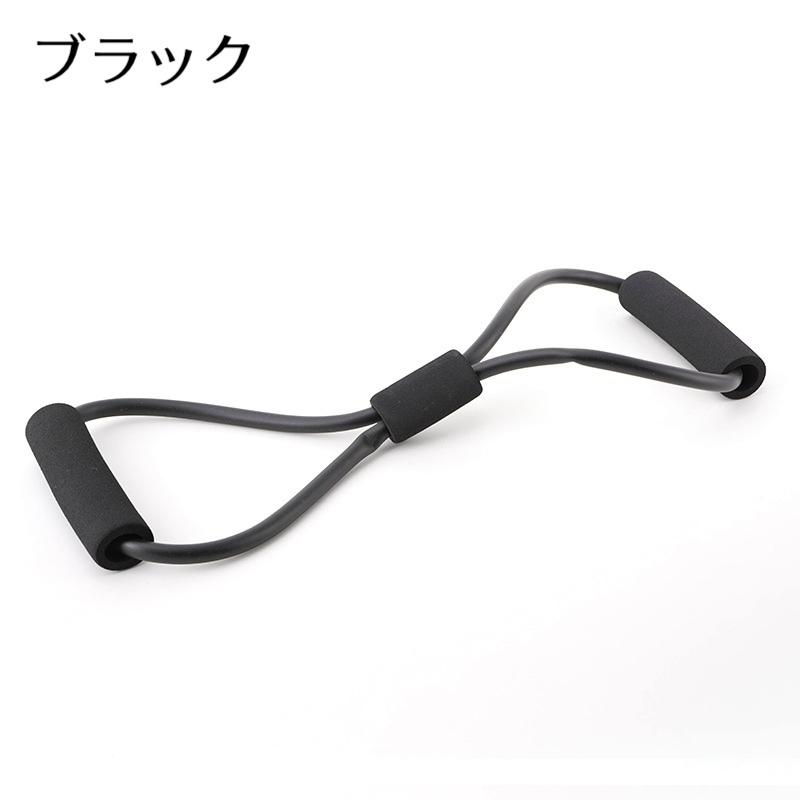 トレーニングチューブ ゴムバンド 8の字タイプ ストレッチ スポーツ