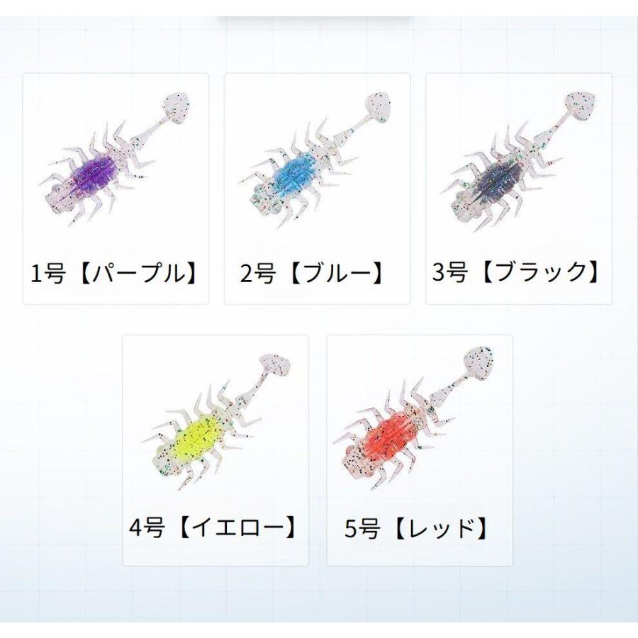 plusnao ソフトルアー ワーム 10個セット ソフトワーム