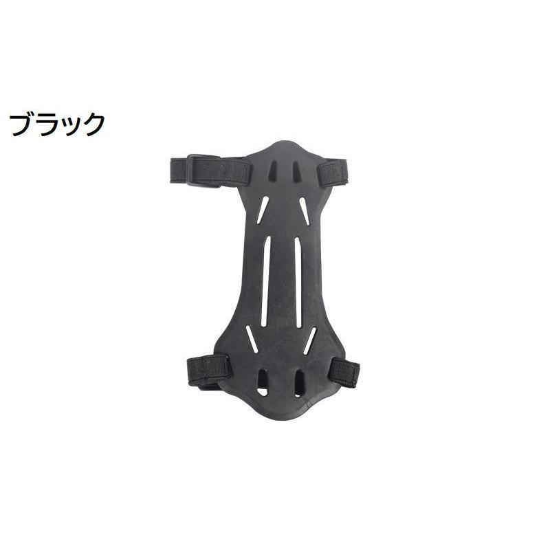plusnao（プラスナオ） アーチェリー用アームガード プロテクター 腕