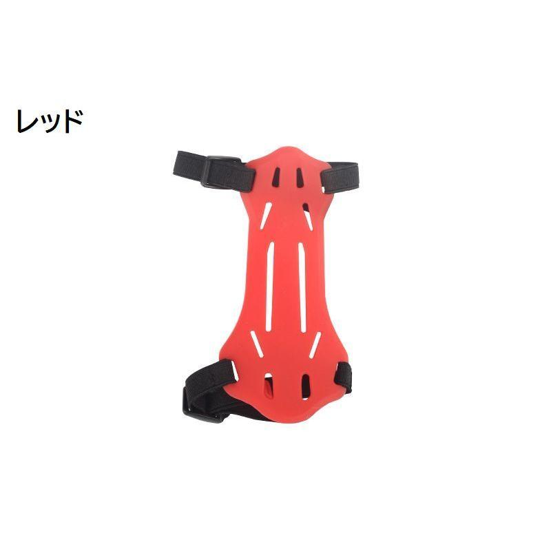 plusnao（プラスナオ） アーチェリー用アームガード プロテクター 腕