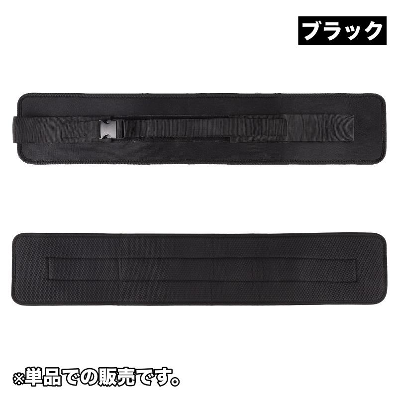 plusnao（プラスナオ） ダンベルベルト 加重バンド フィットネスベルト