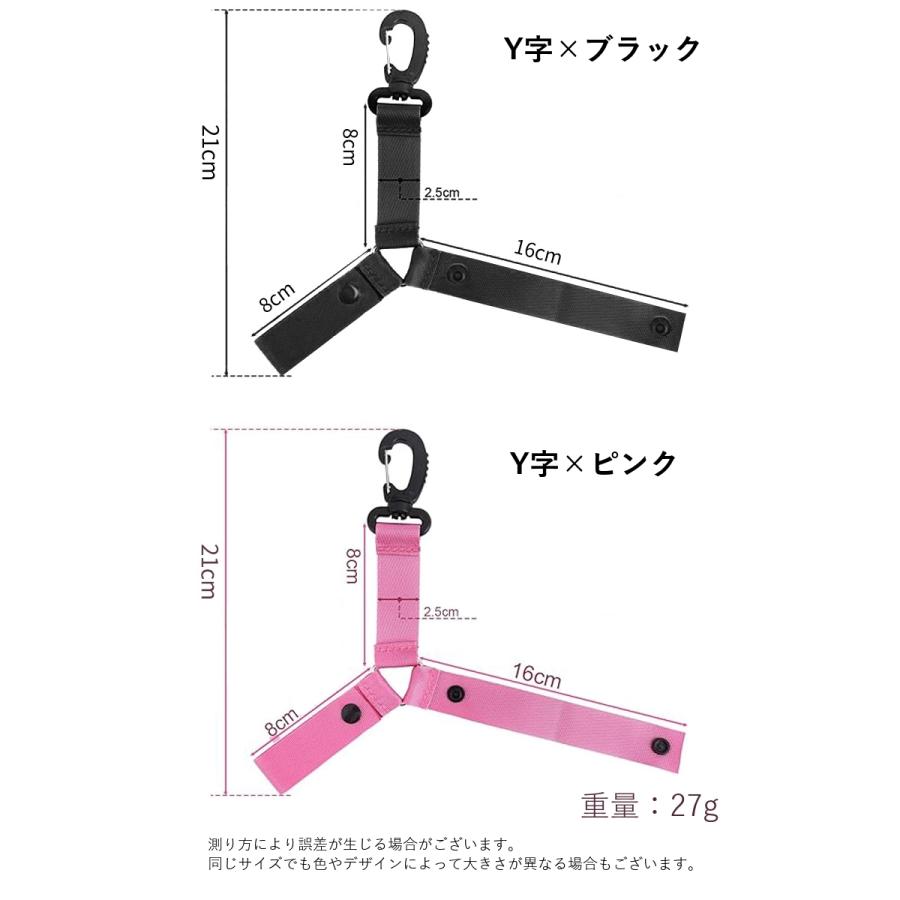 ポンポンホルダー ボンボンホルダー チアリーディング用 ダンス用