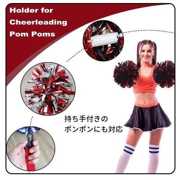 ポンポンホルダー ボンボンホルダー チアリーディング用 ダンス用