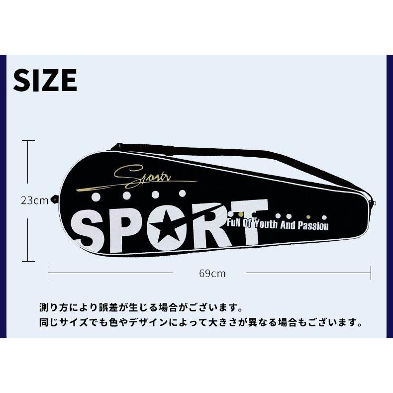 なおみさん専用　バドミントン中古シャトル 2箱セット Amazon | バドミントン 中古シャトル 120個 頑張らない ガンバラナイ