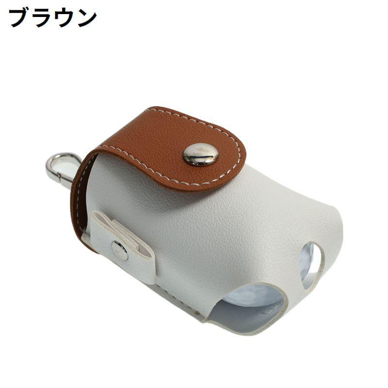 ゴルフボールケース メンズ レディース ラウンド用品 PUレザー 2個収納