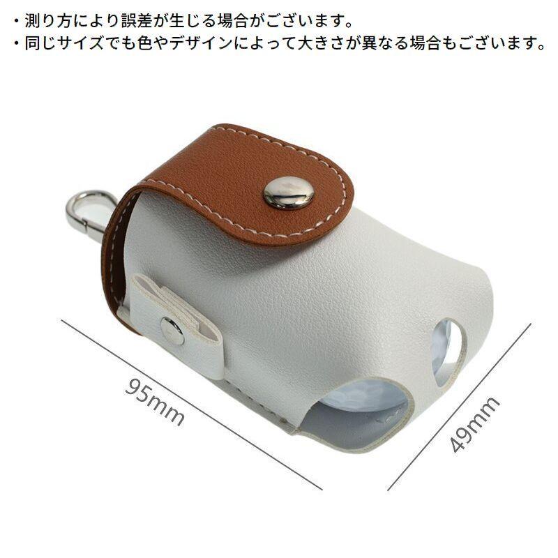 ゴルフボールケース メンズ レディース ラウンド用品 PUレザー 2個収納