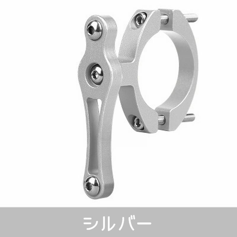 ボトルゲージアダプター 留め具 ドリンクホルダー 自転車用 フレーム取付 サイクリング 飲み物入れ 飲料ホルダー ハンドル おしゃれ 高級感 | ブランド登録なし | 13