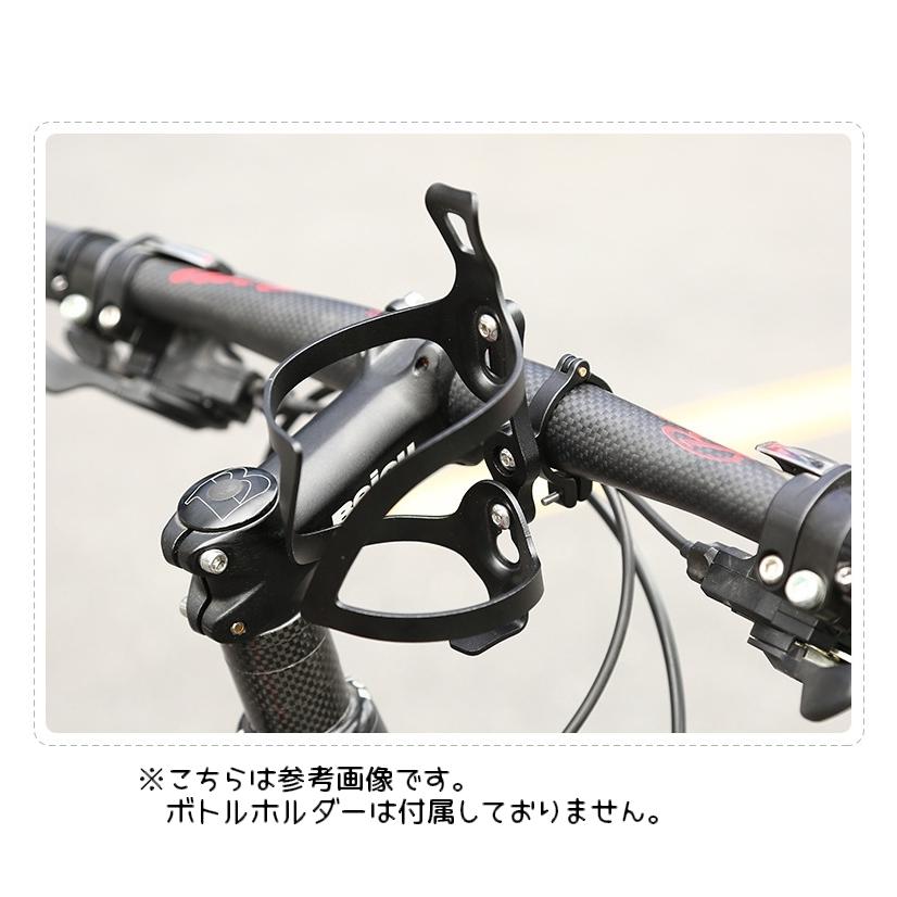 ボトルゲージアダプター 留め具 ドリンクホルダー 自転車用 フレーム取付 サイクリング 飲み物入れ 飲料ホルダー ハンドル おしゃれ 高級感 | ブランド登録なし | 05