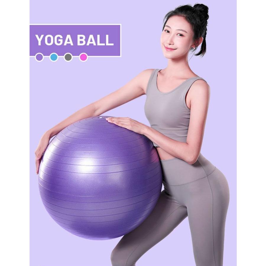 バランスボール エクササイズボール 椅子 体幹トレーリング ダイエット