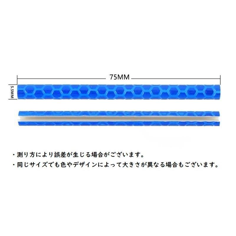 自転車 スポークリフレクター 12本セット ホイールリフレクター 反射板