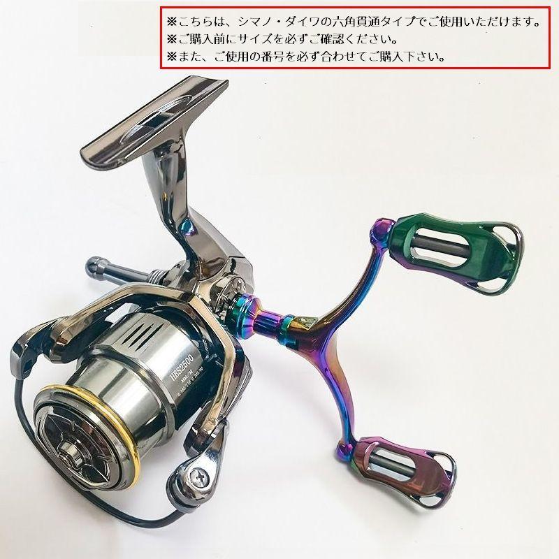 リール用 ダブルハンドル ハンドルノブ スピニングリールパーツ