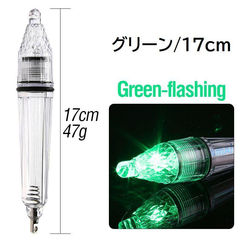 最終値下げ！イカ釣り用ライト大40cm ２個セット K'sガレージ 集魚灯 イカ アジ 54w オレンジ 12v 24v 対応 船
