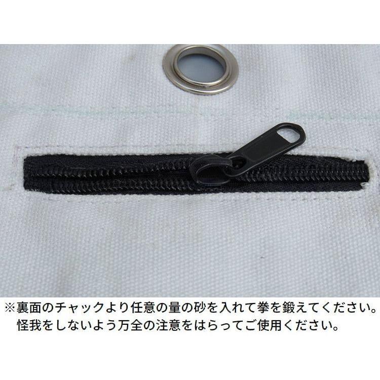 サンドバッグ 砂袋 パンチバッグ 40 40cm 壁掛け ミニ 小型 ボクシング
