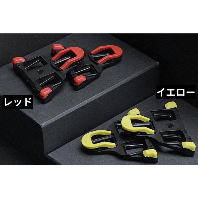 シューズ・ペダル・クリートセット Amazon | ロード ペダル クリートセットSPD-SL対応 互換 セルフ