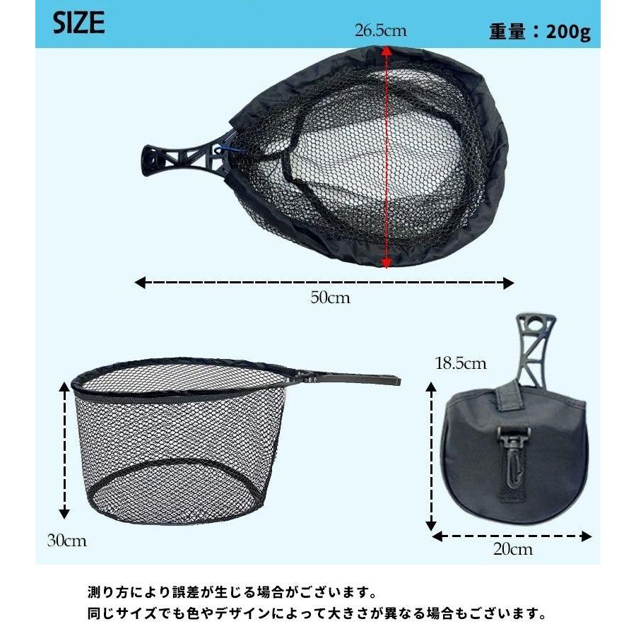 ランディングネット タモ網 折りたたみ 釣り用具 釣り用品 網 ネット 