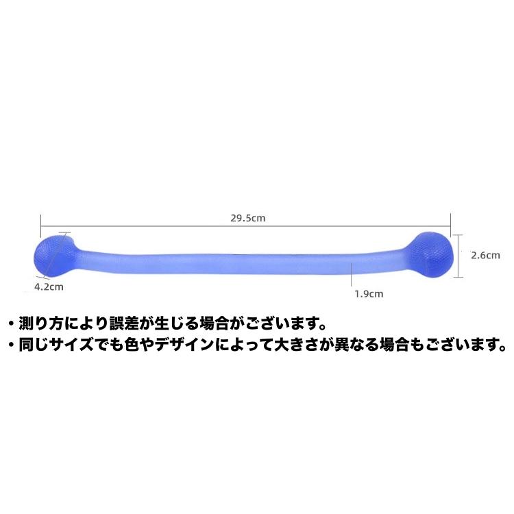 plusnao（プラスナオ） トレーニングチューブ ゴムチューブ 伸びる