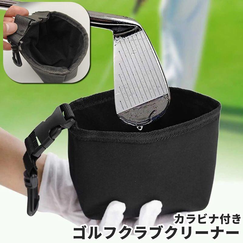 ゴルフクラブクリーナー ゴルフボールクリーナー ポーチ型 カラビナ付き スポーツ ゴルフ ボールクリーナー クラブクリーナー ボールタオル クラブタオ | plusnao