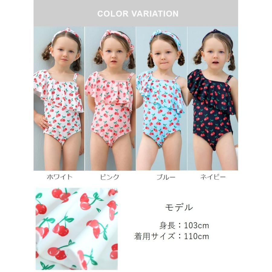 子供用水着 ワンピースタイプ アシンメトリ カチューシャ付き 2点
