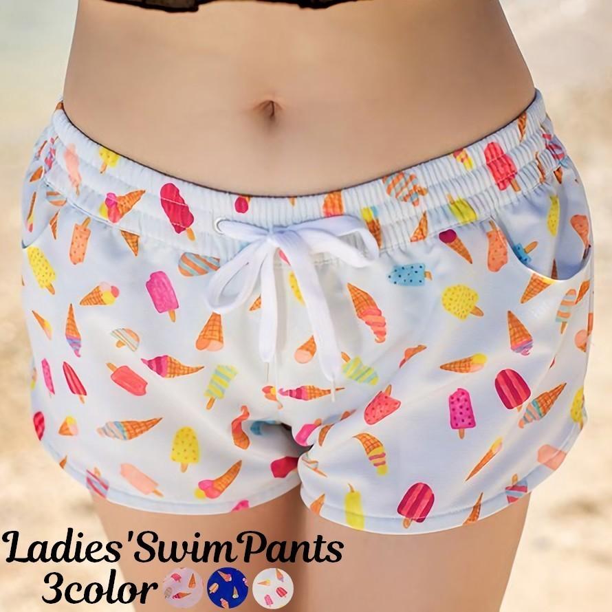 水着 スイムパンツ レディース 女性用 下だけ 単品 サーフパンツ ショートパンツ 海水パンツ 海パン ビーチパンツ アイスクリーム柄 ボトムス 短パ Sty1803 プラスナオyahoo 店 通販 Yahoo ショッピング