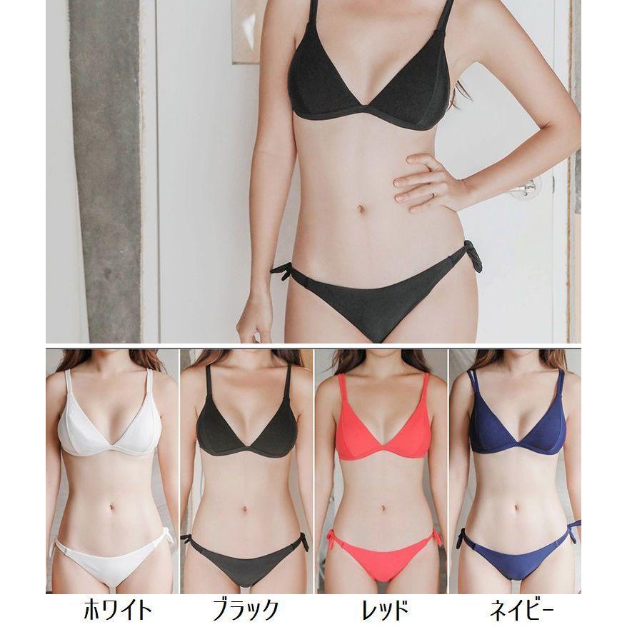 ビキニ上下セット 三角ビキニ 水着 レディース 2点セット カップ入り