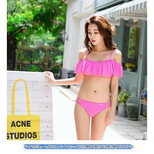 水着 フレアビキニ オフショルビキニ 2点セット レディース スイム