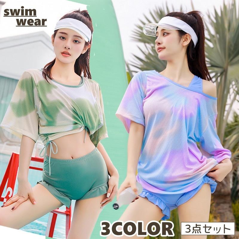 タンキニ3点セット(水着) タンキニ3点セット 13L 【San-ai Resort（サンアイリゾート