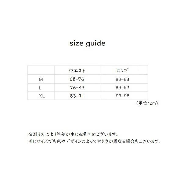 水着 タンキニ レディース 女性 婦人 セパレート スイムウェア 水泳用品 半袖 上下セット 2点セット ビキニ 単色 無地 肌見せ オフショルダー｜plusnao｜20