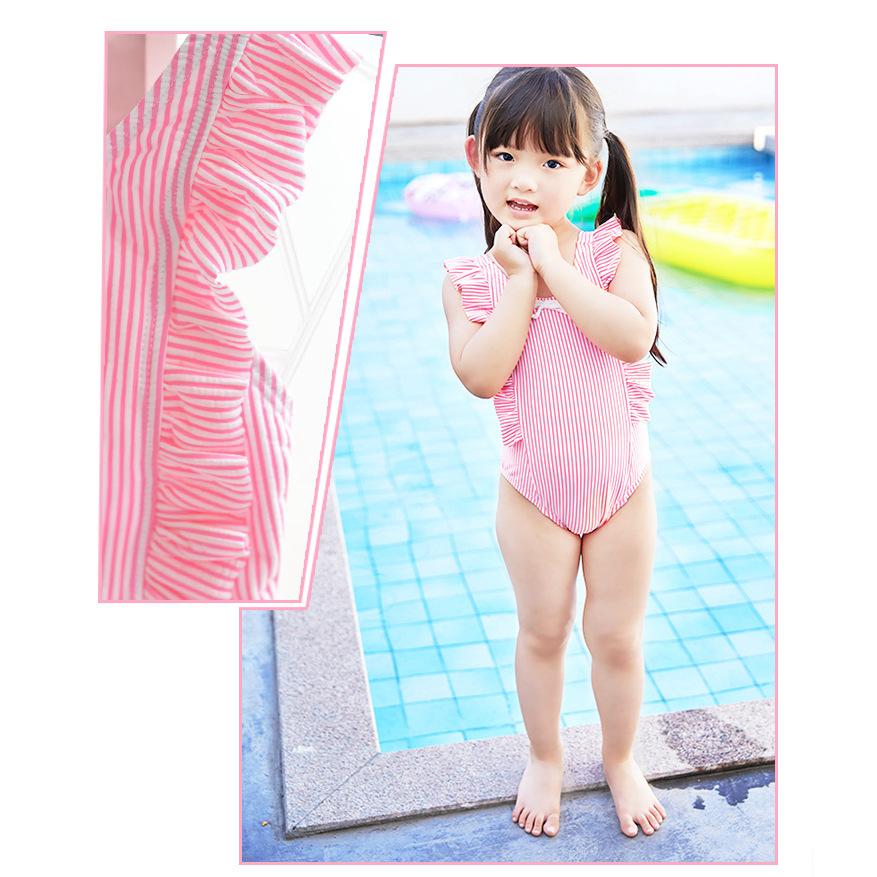 小学生　おまた 