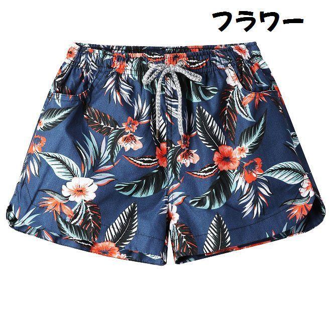 水着 レディース ペアルック スイムパンツ 海パン サーフパンツ 単品