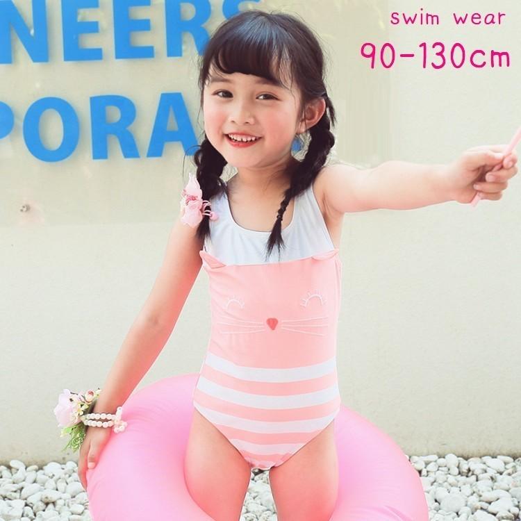 Ampersand アンパサンド 140 140サイズ フルーツ柄 リボン ワンピース 女の子 水着 水色 オレンジ 正規店 水着