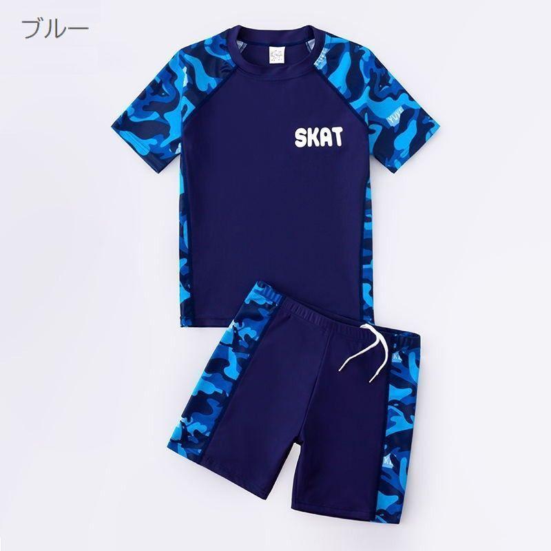 ラッシュガード スイムウェア 水着 キッズ ジュニア 子供用 男の子 女の子 上下セット 半袖 ショートパンツ 迷彩 ロゴ おしゃれ かっこいい 水泳 プラスナオ Paypayモール店 通販 Paypayモール