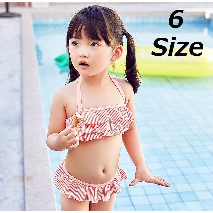 ベビー水着 女の子 可愛い キッズ水着 セパレート ファッション ガールズ 水着 キャップ付き キュートビキニ スイミングウェア 女児水着 Tx4oj4eet5 ベビー水着 Centralcampo Com Br