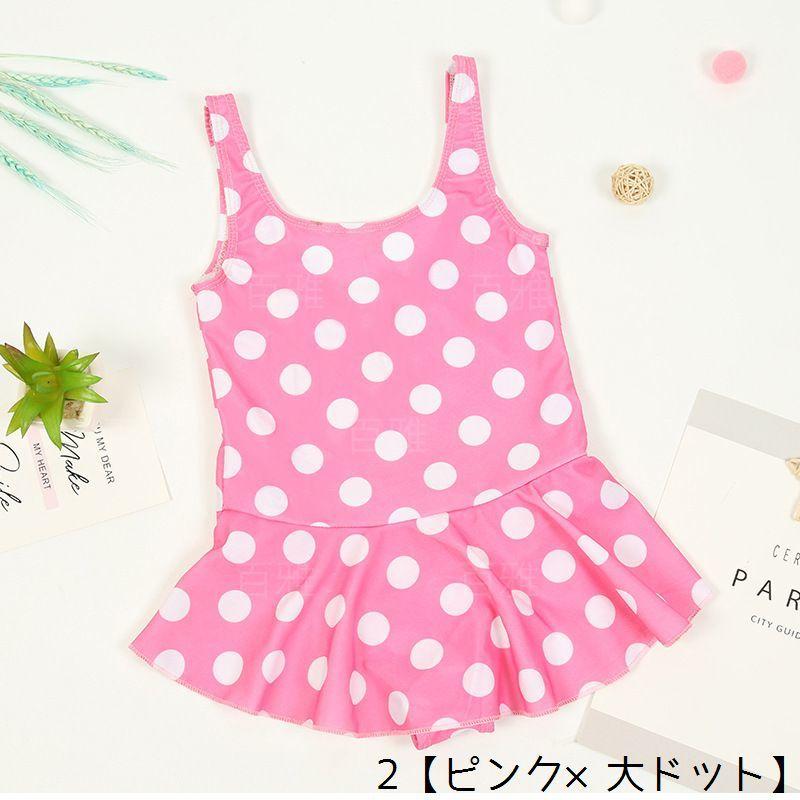 水着 ワンピースタイプ キッズ 子供用 女の子 スイムウェア 袖なし