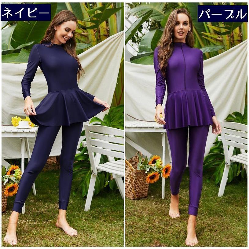 水着 ワンピース レディース ハイネック 長袖 長ズボン ブラック